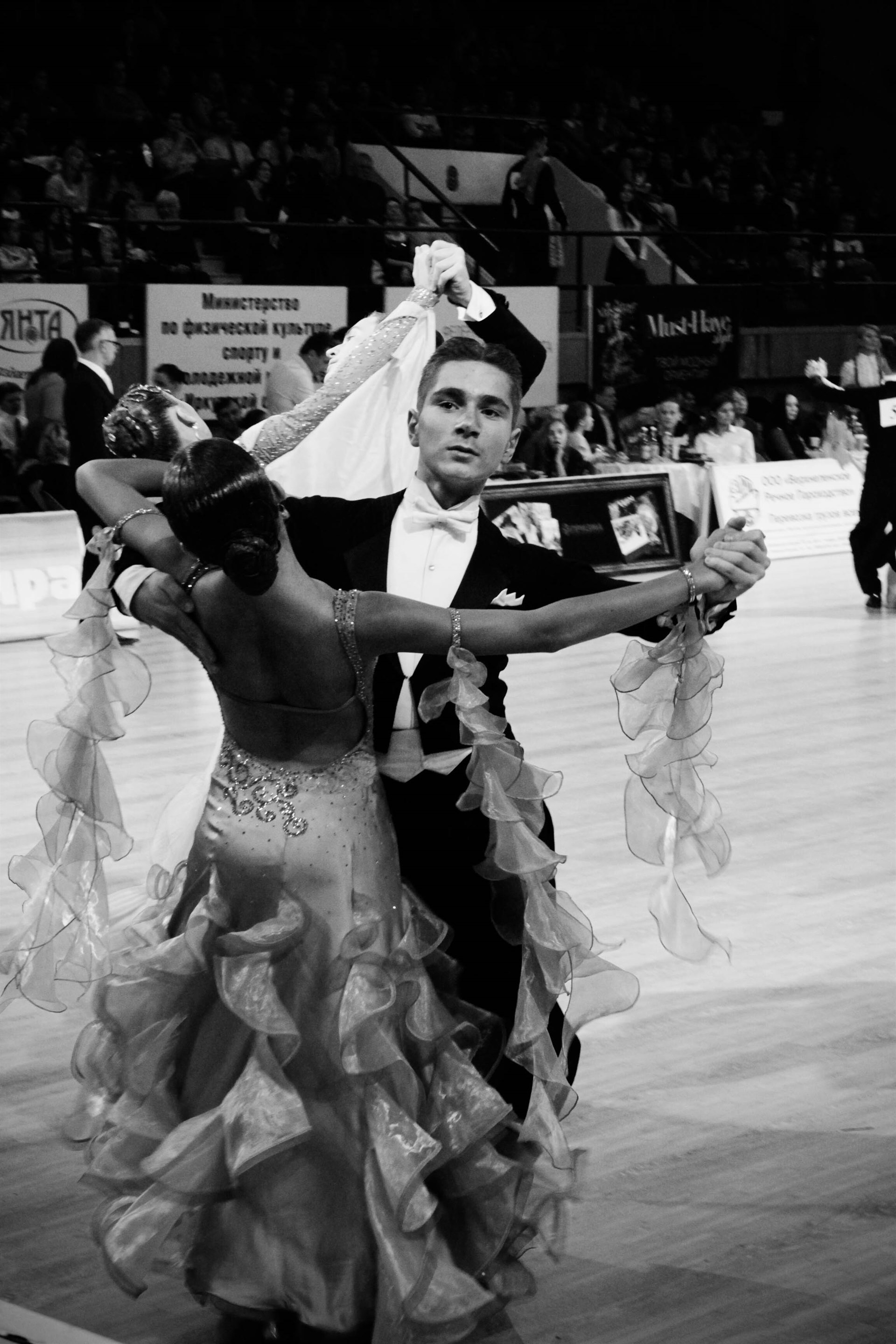 Варданян Григорий - Стовбун Валерия