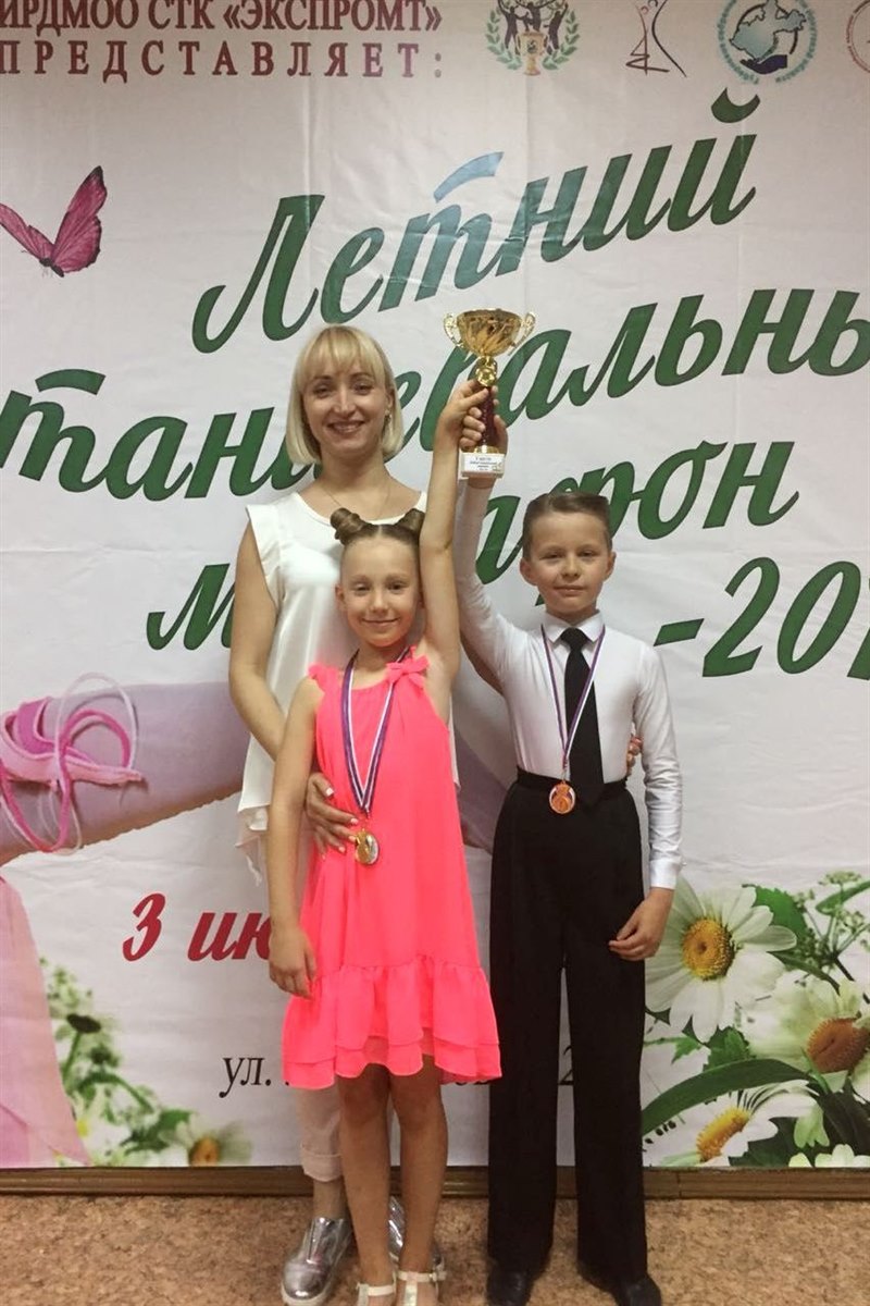 Павел - София