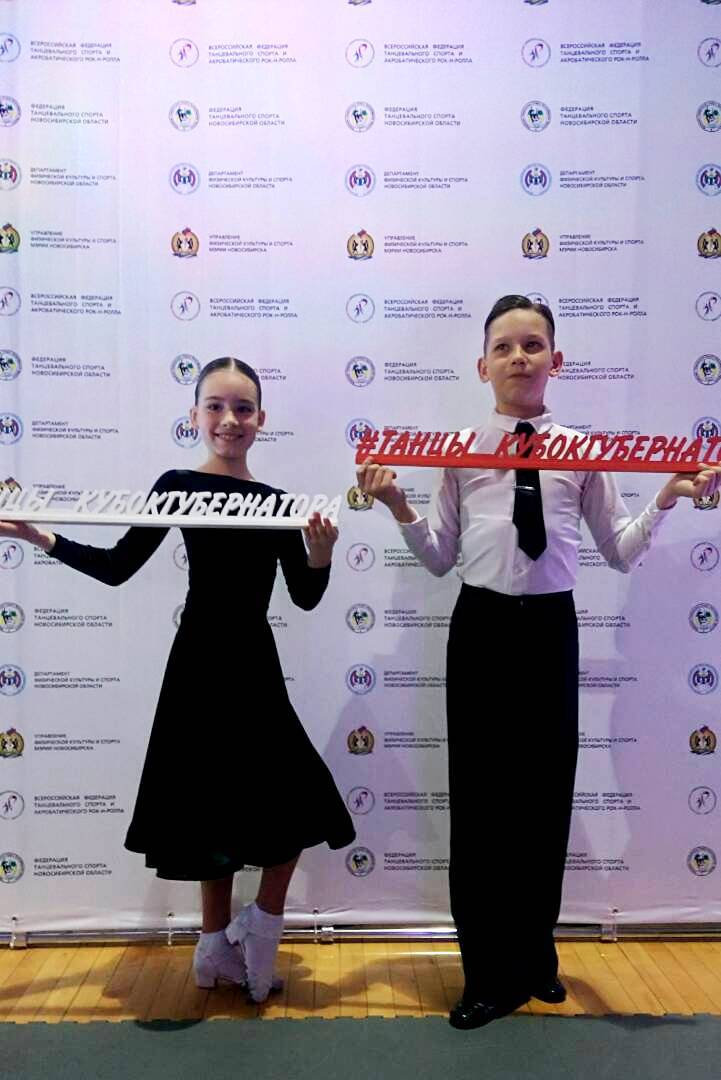 Павловский Антон - Комышева София 2